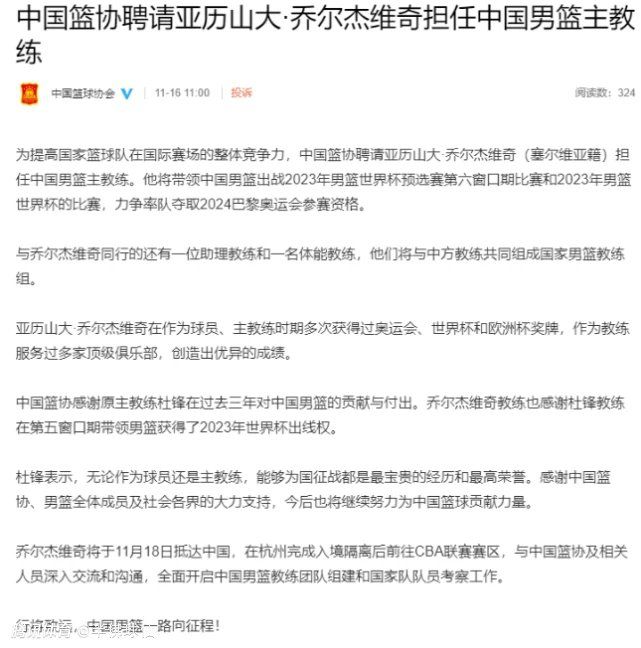 然后我们可以踢我们的足球，就是这样。